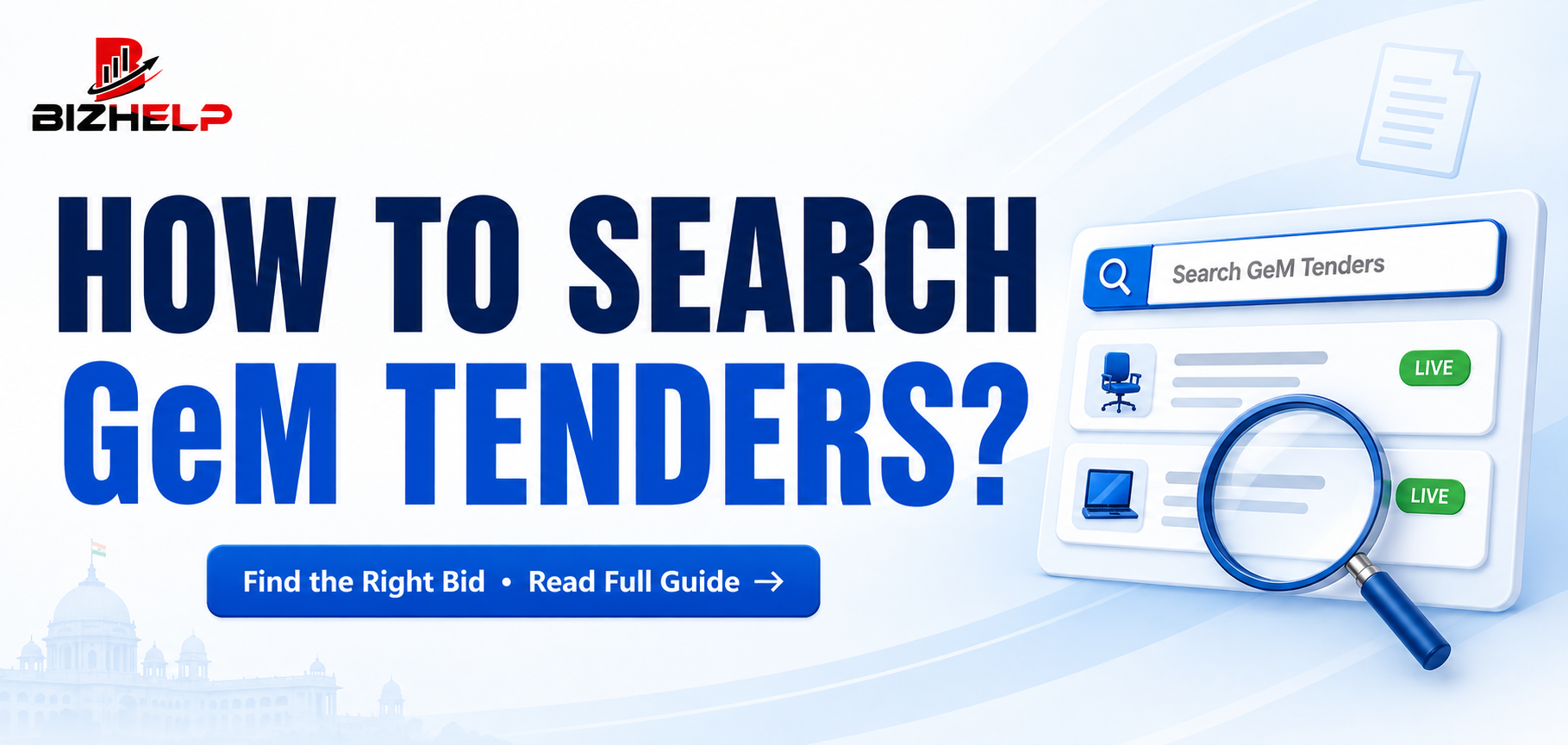 How to Search GeM Tenders? Step-by-Step Guide for Sellers